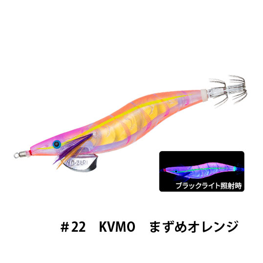 デュエル(DUEL) アオリーQ 3D 3.5号