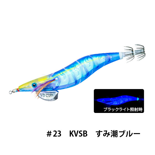デュエル(DUEL) アオリーQ 3D 3.5号