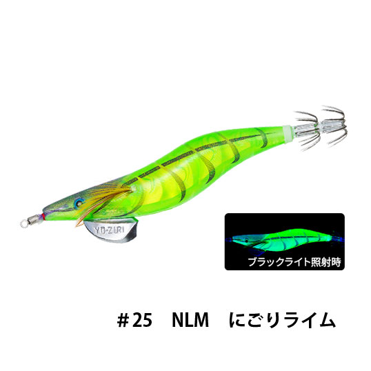 デュエル(DUEL) アオリーQ 3D 3.5号