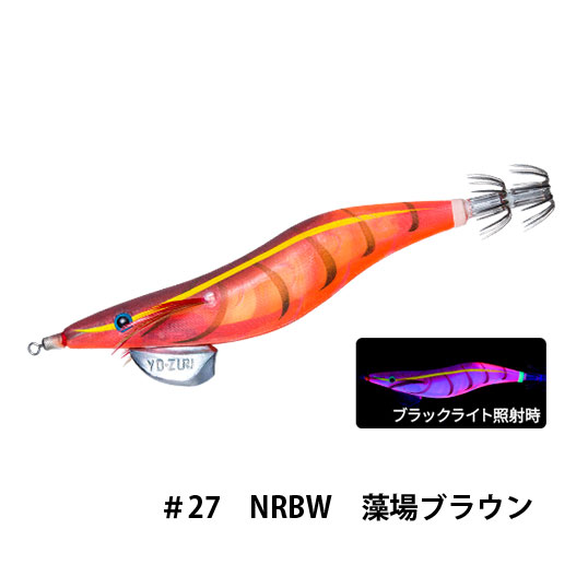 デュエル(DUEL) アオリーQ 3D 3.5号