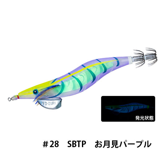 デュエル(DUEL) アオリーQ 3D 3.5号