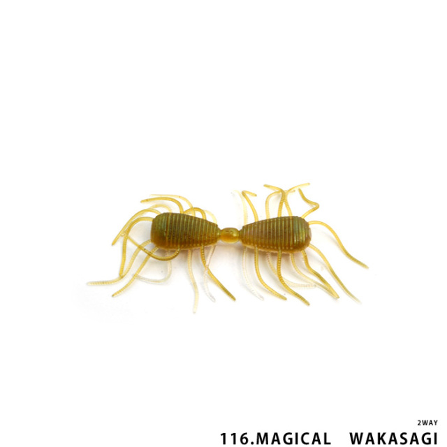 レイドジャパン（RAID JAPAN） 2WAY