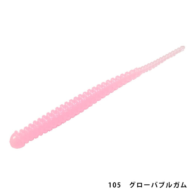 レイン(reins) アジアダー