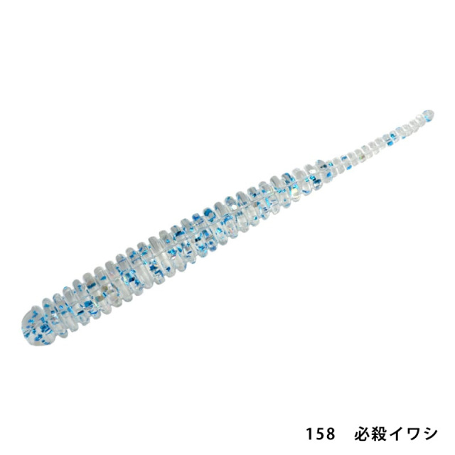 レイン(reins) アジアダー