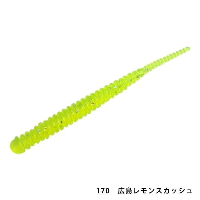 レイン(reins) アジアダー