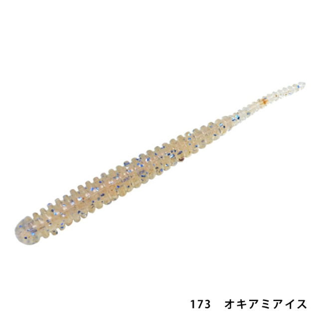 レイン(reins) アジアダー