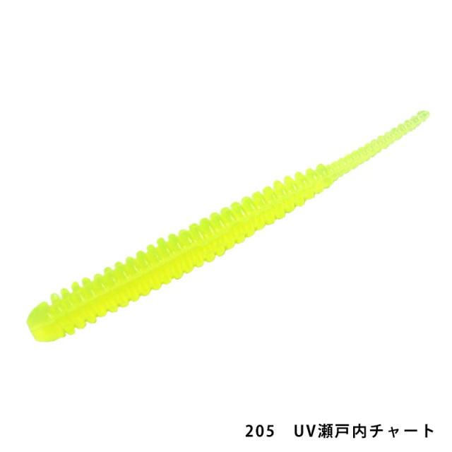レイン(reins) アジアダー