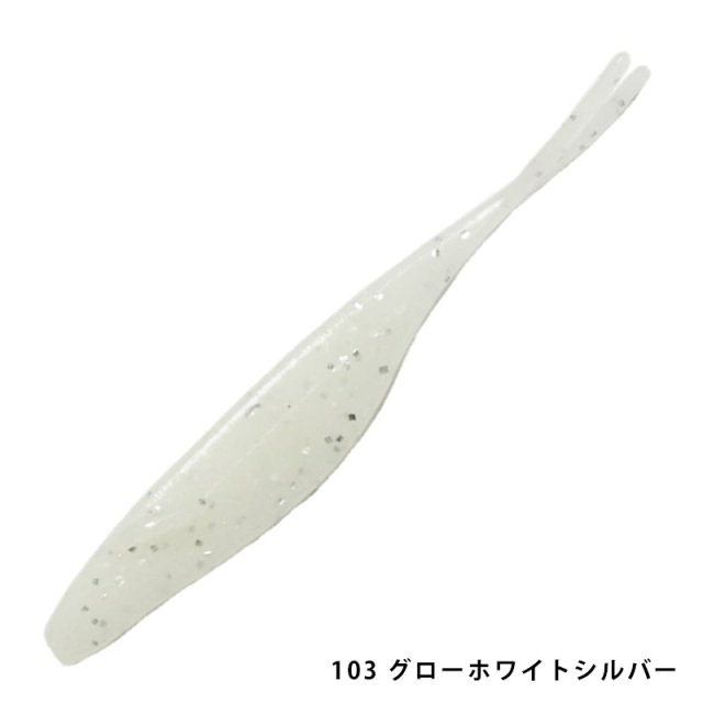 レイン(reins) アジマタシャッド