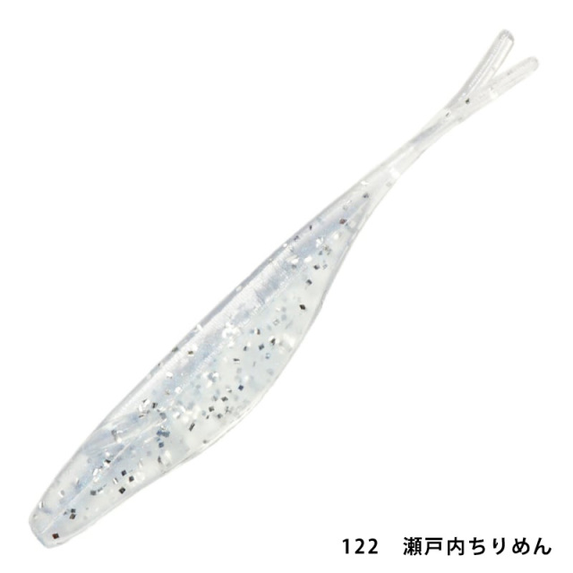 レイン(reins) アジマタシャッド