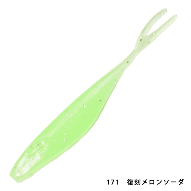 レイン(reins) アジマタシャッド