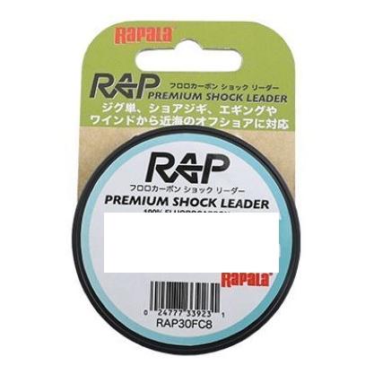 Rapala(ラパラ) RAP25 ラップライン プレミアム ショックリーダー 25m 2.5号/10lb