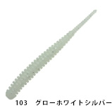 レイン（reins）　ふにゃふにゃアジアダー