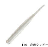 レイン（reins）　ふにゃふにゃアジアダー