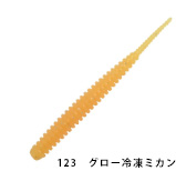 レイン（reins）　ふにゃふにゃアジアダー