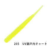 レイン（reins）　ふにゃふにゃアジアダー