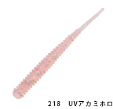 レイン（reins）　ふにゃふにゃアジアダー
