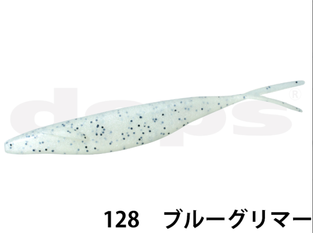 デプス（DEPS）SAKAMATA SHAD
