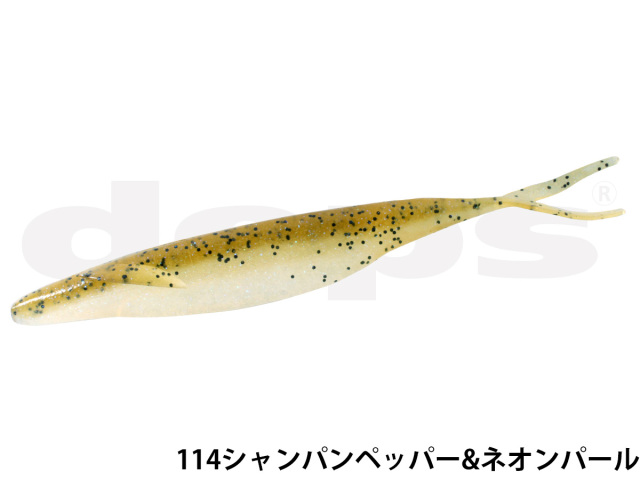デプス（DEPS）SAKAMATA SHAD