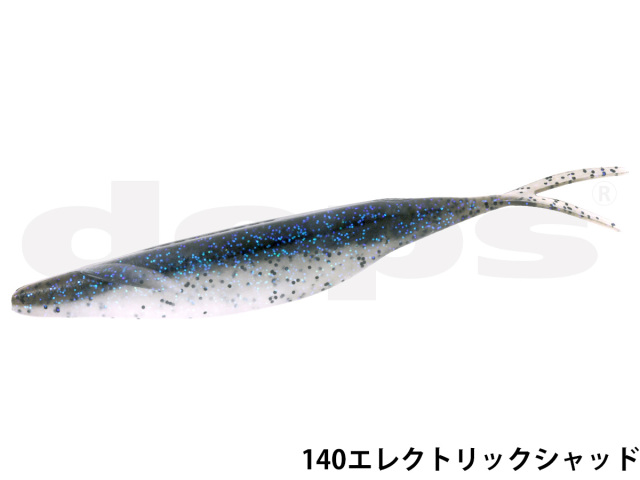 デプス（DEPS）SAKAMATA SHAD