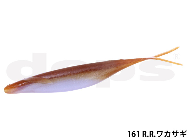 デプス（DEPS）SAKAMATA SHAD