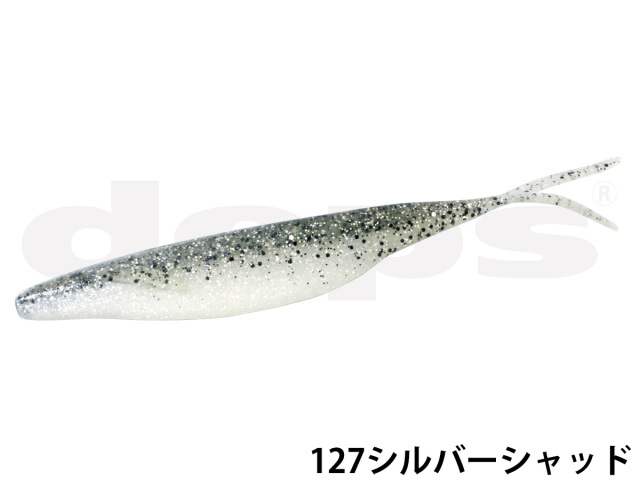 デプス（DEPS）SAKAMATA SHAD