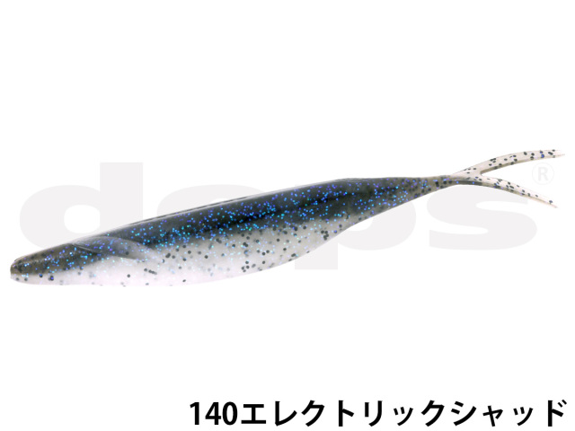 デプス（DEPS）SAKAMATA SHAD