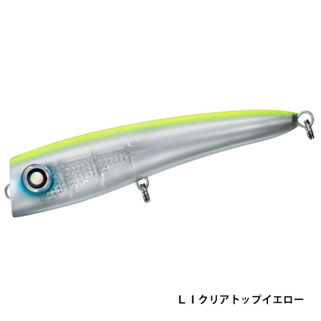 ダイワ(Daiwa) ソルティガ フロッサー 170F-LI