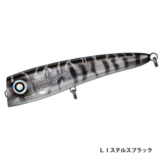 ダイワ(Daiwa) ソルティガ フロッサー 170F-LI