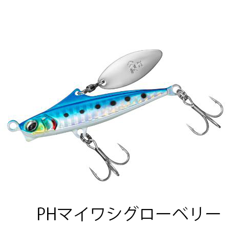ダイワ(Daiwa) サムライ デッドビート　33g