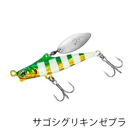 ダイワ(Daiwa) サムライ デッドビート　33g