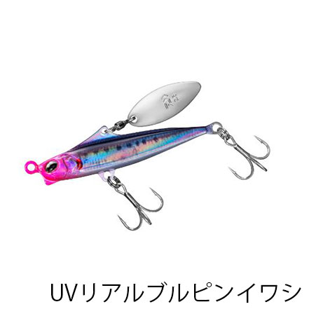 ダイワ(Daiwa) サムライ デッドビート　33g