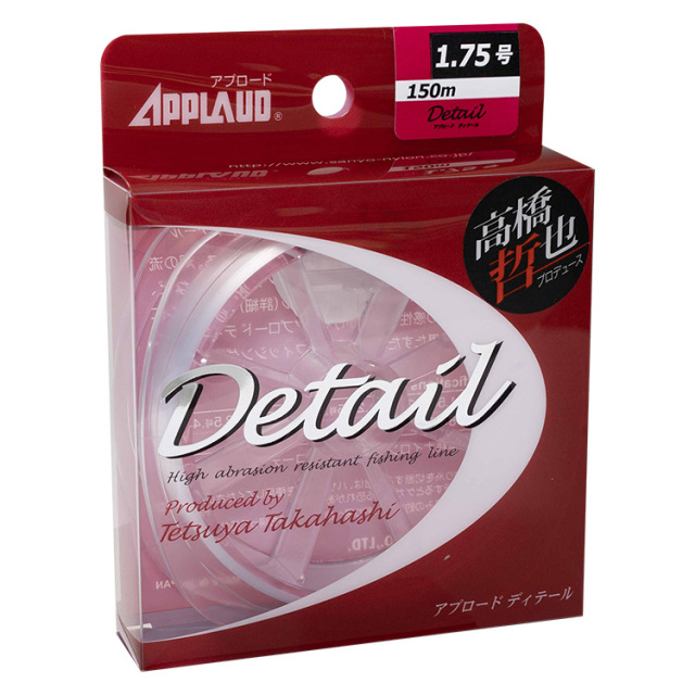サンヨーナイロン APPLAUD Detail 道糸 ディティール