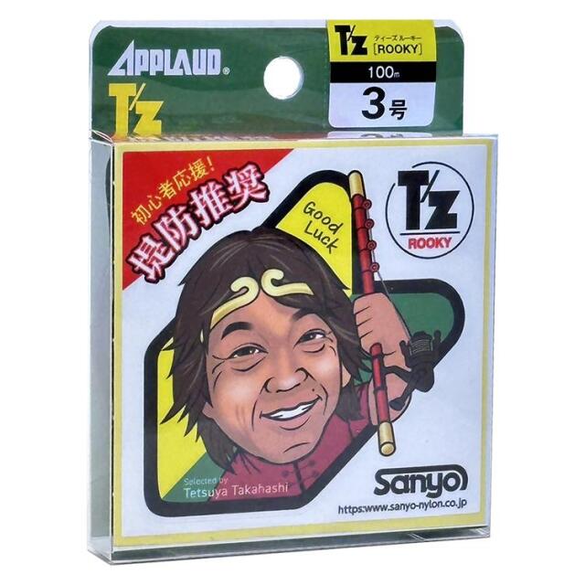 サンヨーナイロン APPLAUD Tz ROOKY 100m