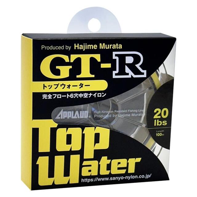 サンヨーナイロン GT-R TOP WATER 100m