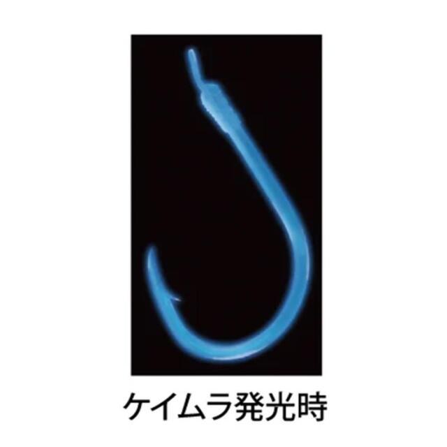 ささめ針(SASAME) FSM97 実船 ライトヒラメ(ケイムラシングル)