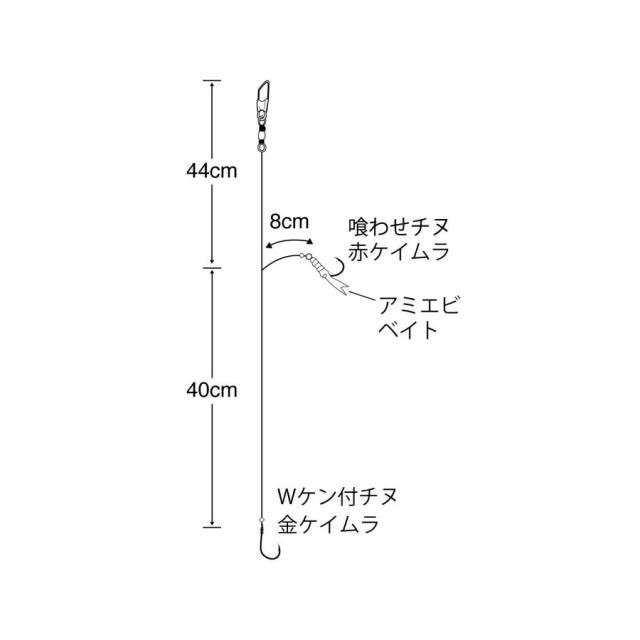 ささめ針(SASAME) Z-105カゴ釣り五目 アミエビベイト&金ケイムラフック
