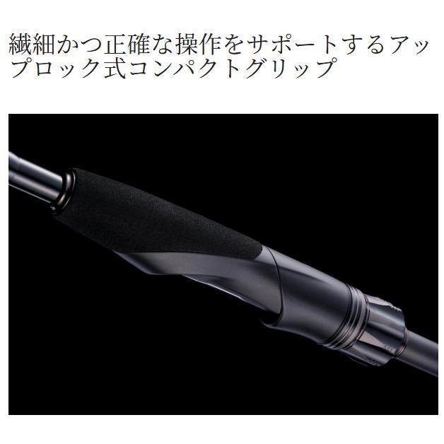 アグル★★シマノ　ゾディアス　1610H 未使用★★ シマノ(SHIMANO) 26 ゾディアス 1610MH-2 フィッシング トライ