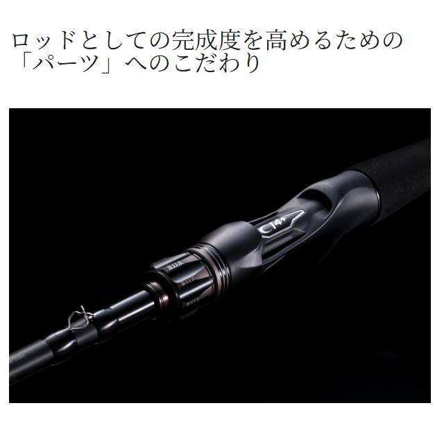 シマノ(SHIMANO) 26 ゾディアス 1610ML-2