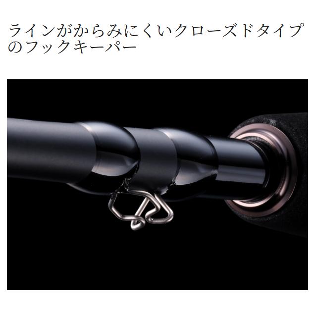 シマノ(SHIMANO) 26 ゾディアス 1610ML-2