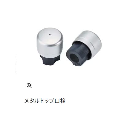 シマノ(SHIMANO) 24 プロセレクトTF 急瀬 G90