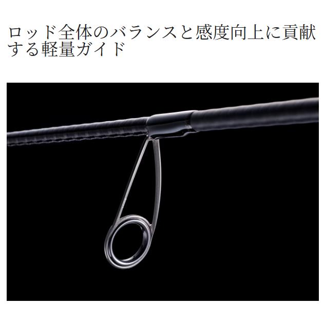 シマノ(SHIMANO) 26 ゾディアス　265UL+