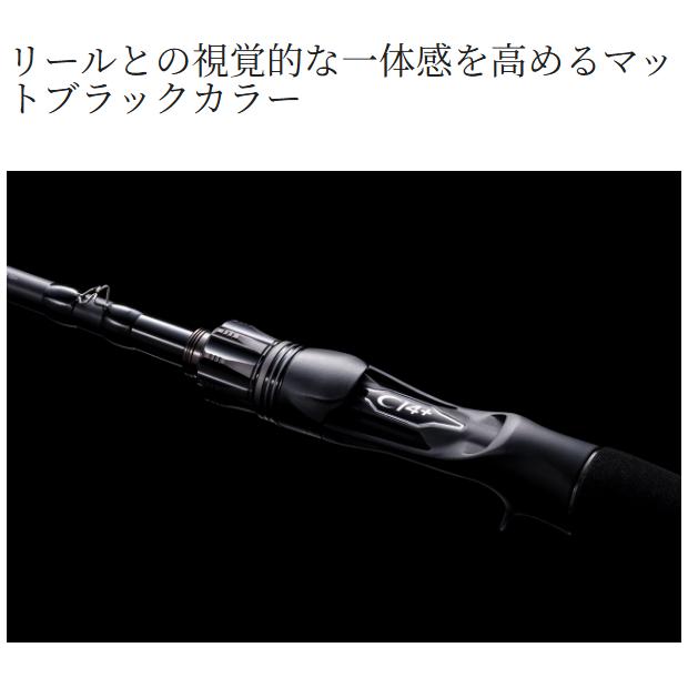 シマノ(SHIMANO) 26 ゾディアス　265UL+