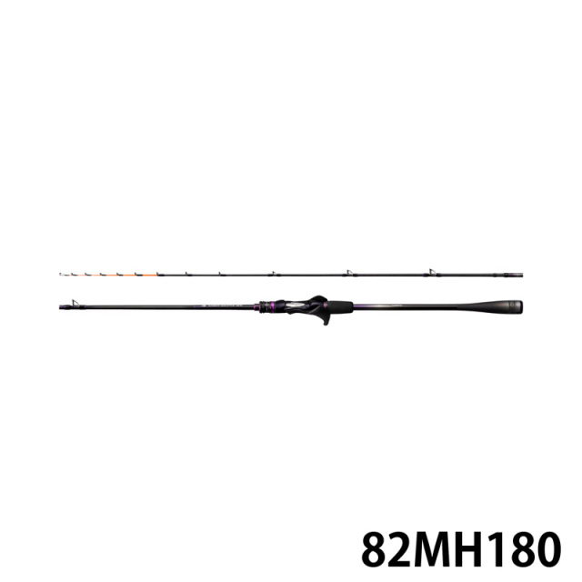 シマノ(SHIMANO) 26サーベルマスター XR 82MH180