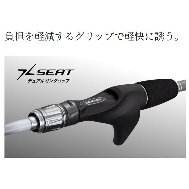 シマノ(SHIMANO) 26ライトゲームBB 73H230