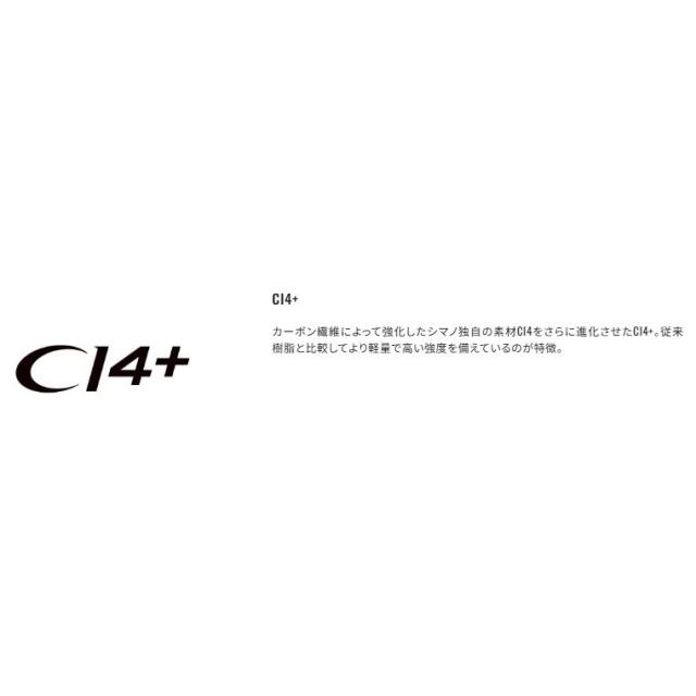 シマノ(SHIMANO)　26ステファーノ BB M180