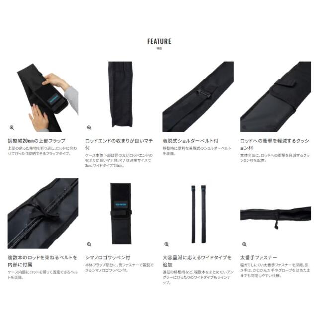 https://shopping.c.yimg.jp/lib/fishing-try/shimano_br-045z_135b.jpg