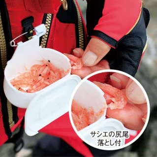 シマノ(SHIMANO) 携帯 サシエ入れ