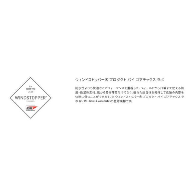 シマノ(SHIMANO)　ゴアテックスウィンドストッパーハンドウォーマープラス　GL-033Z