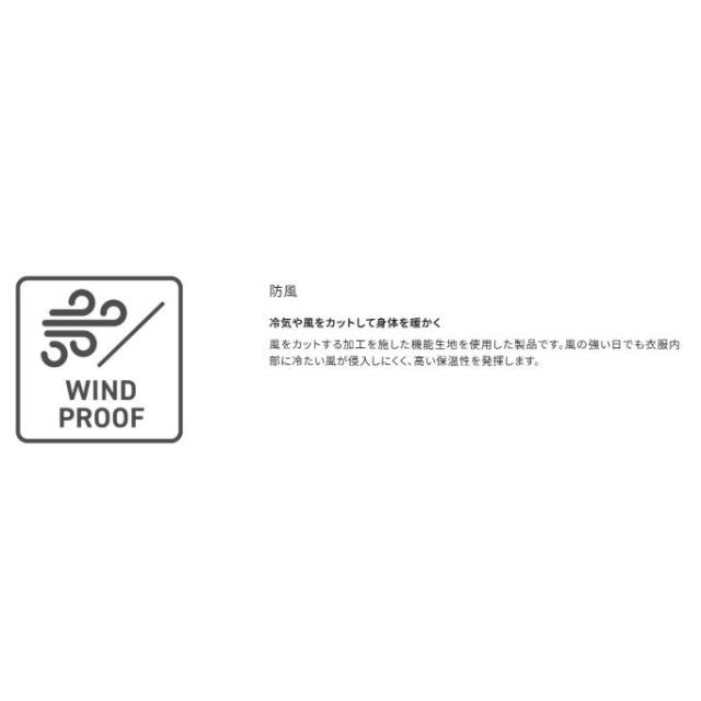 シマノ(SHIMANO)　ゴアテックスウィンドストッパーハンドウォーマープラス　GL-033Z