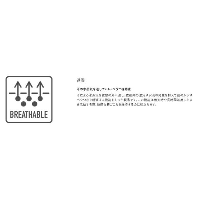 シマノ(SHIMANO)　ゴアテックスウィンドストッパーハンドウォーマープラス　GL-033Z